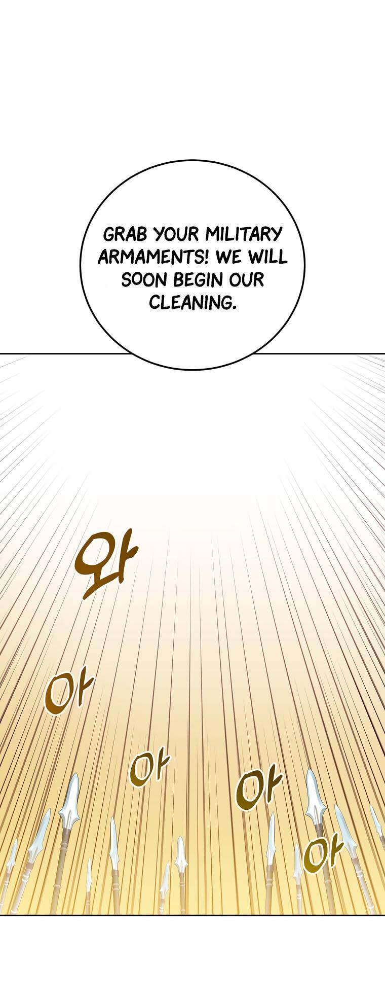 Page 27 of Chapter 122
