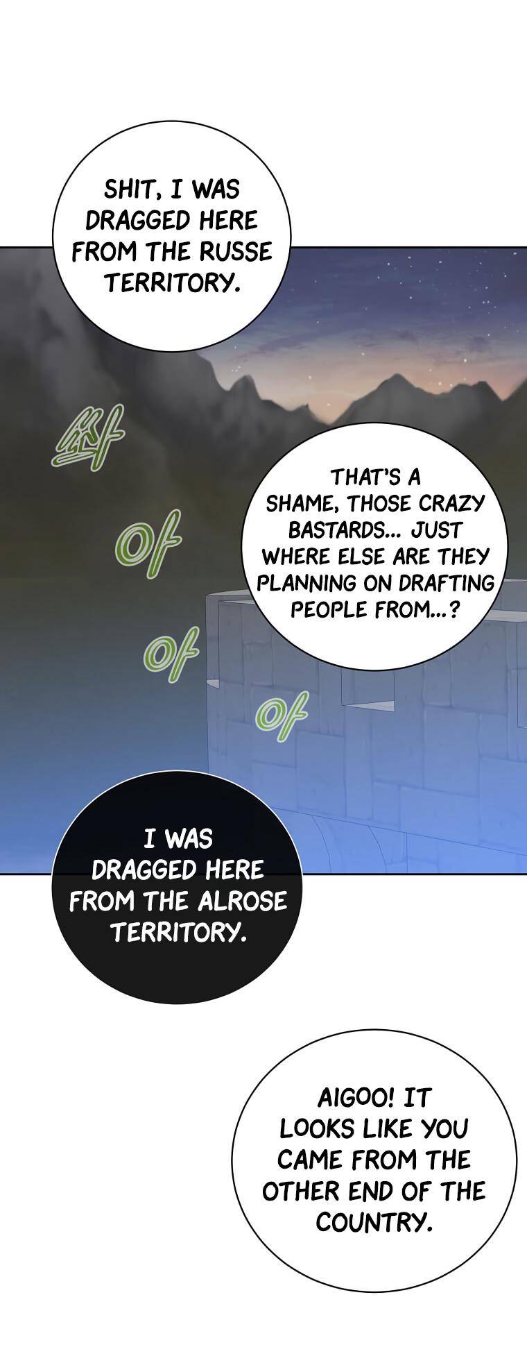 Page 35 of Chapter 122