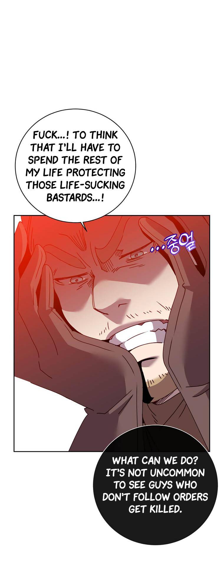 Page 36 of Chapter 122