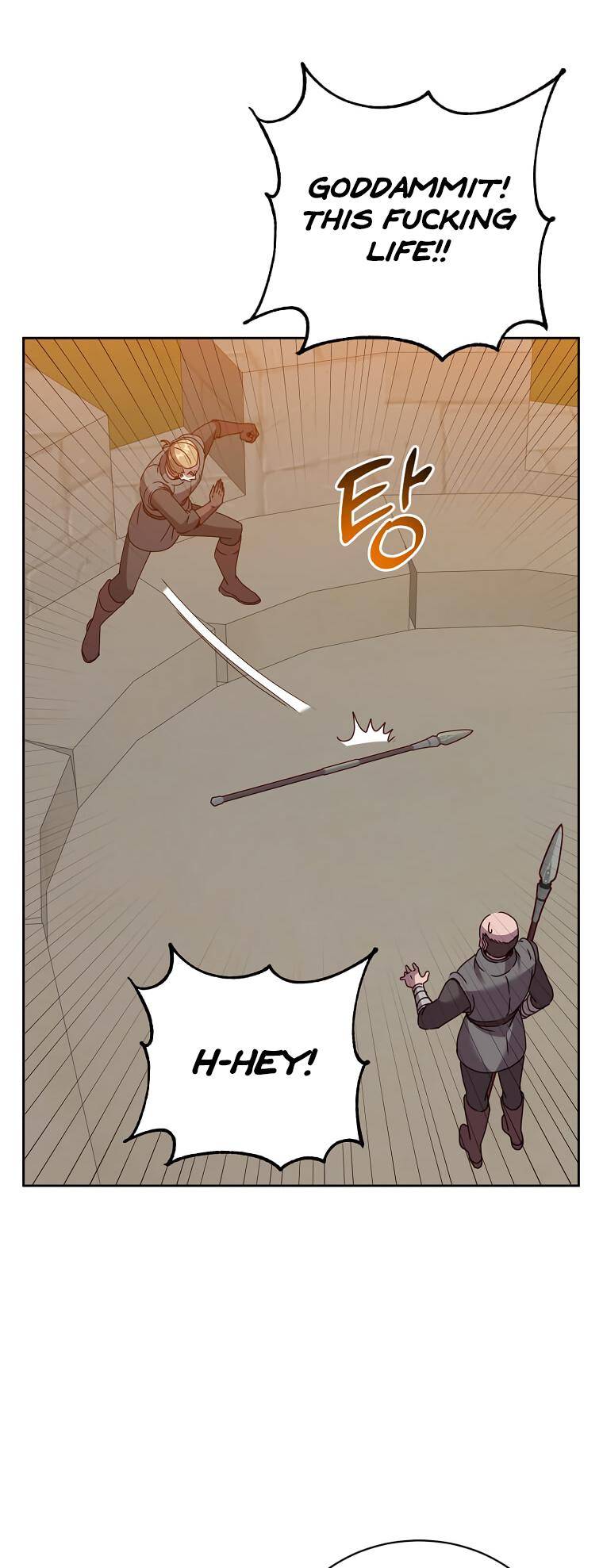 Page 40 of Chapter 122