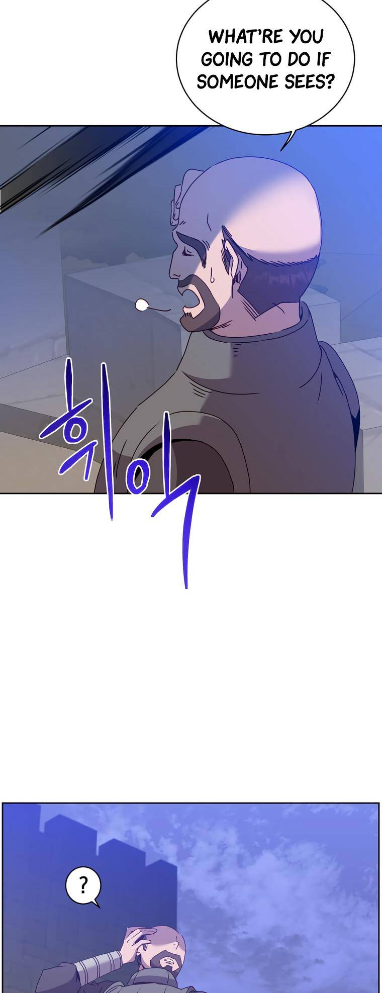 Page 41 of Chapter 122