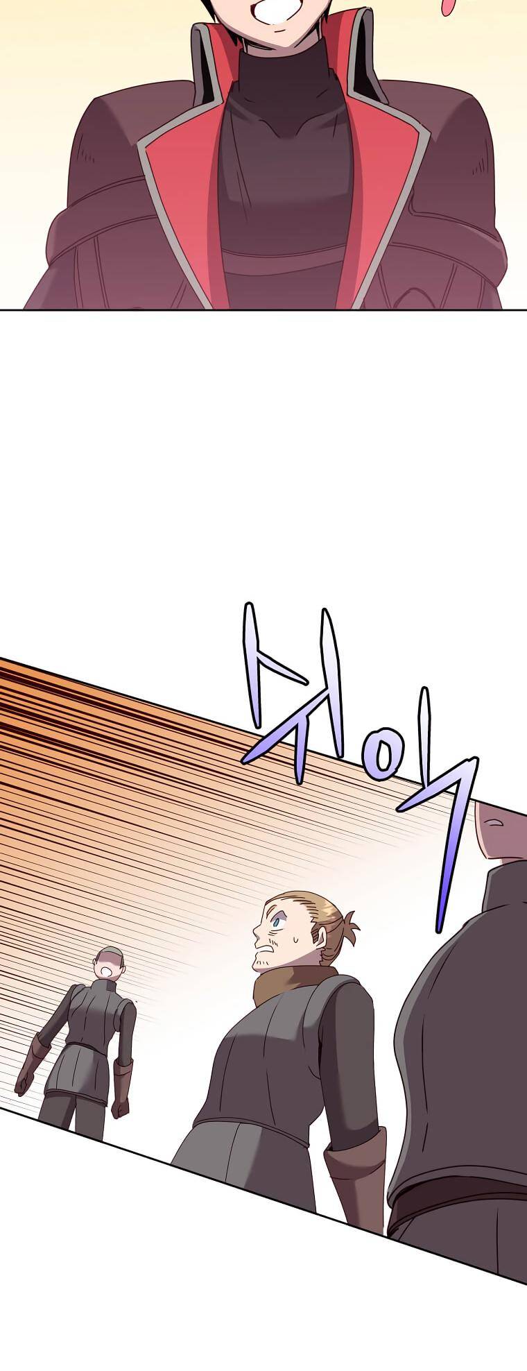Page 46 of Chapter 122