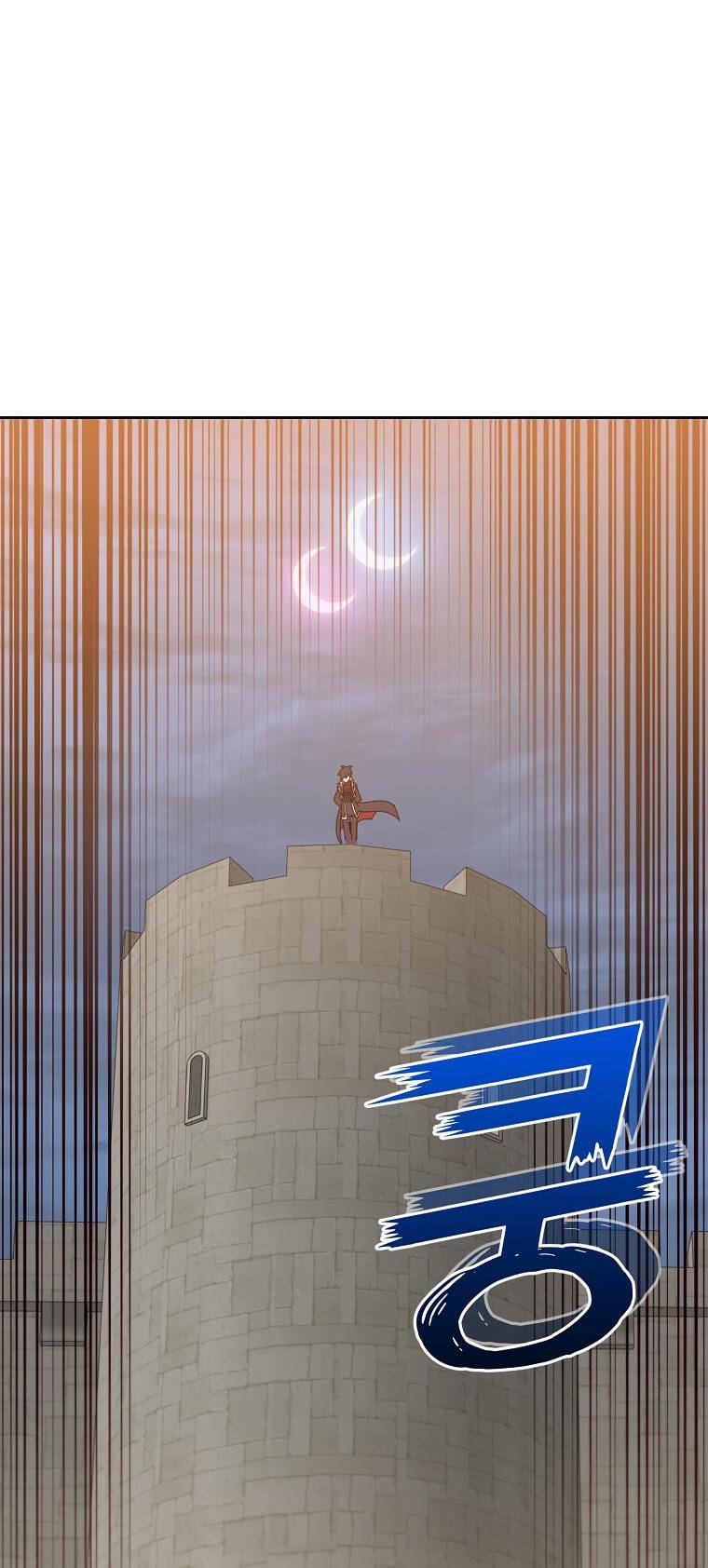 Page 47 of Chapter 122