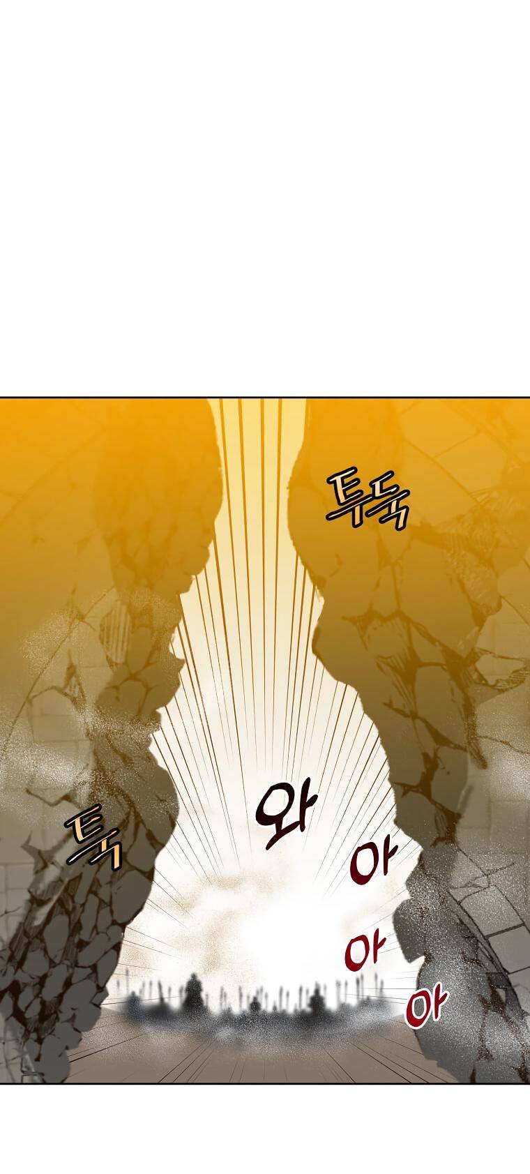 Page 55 of Chapter 122