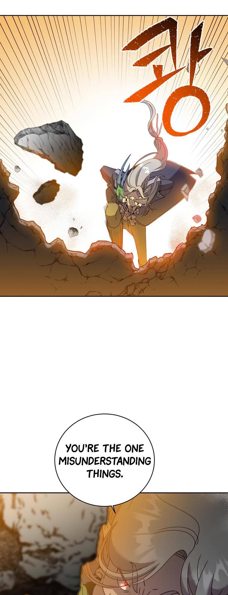 Page 18 of Chapter 124