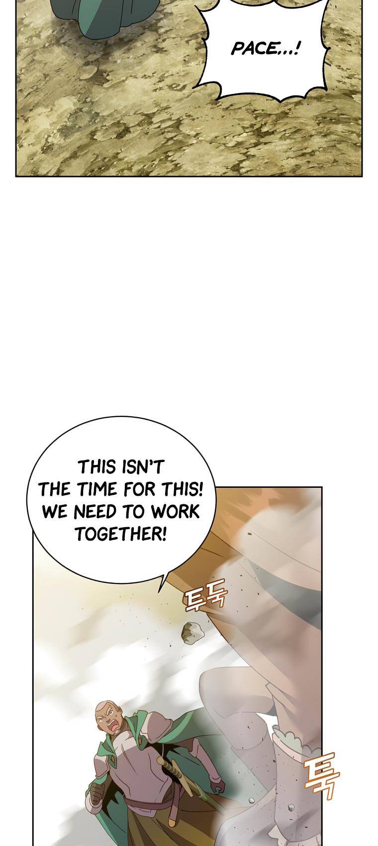 Page 53 of Chapter 124