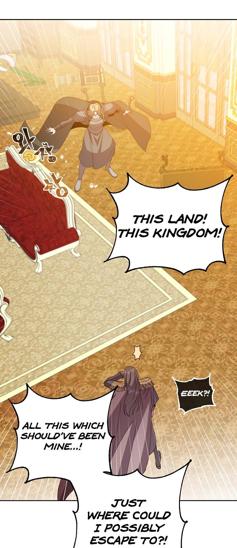 Page 13 of Chapter 126