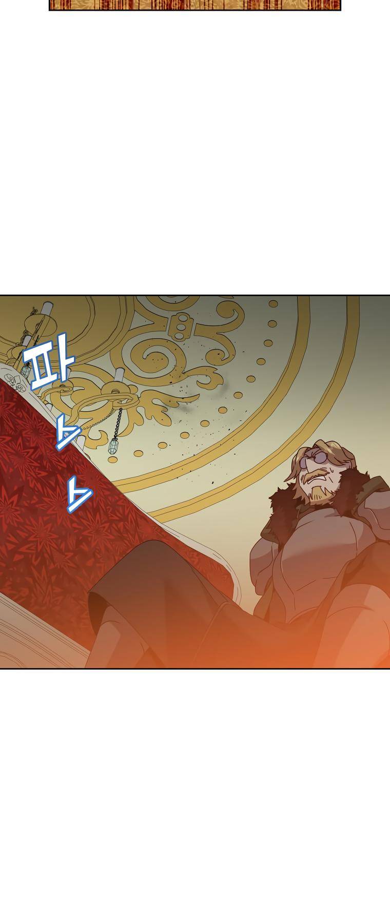 Page 18 of Chapter 126