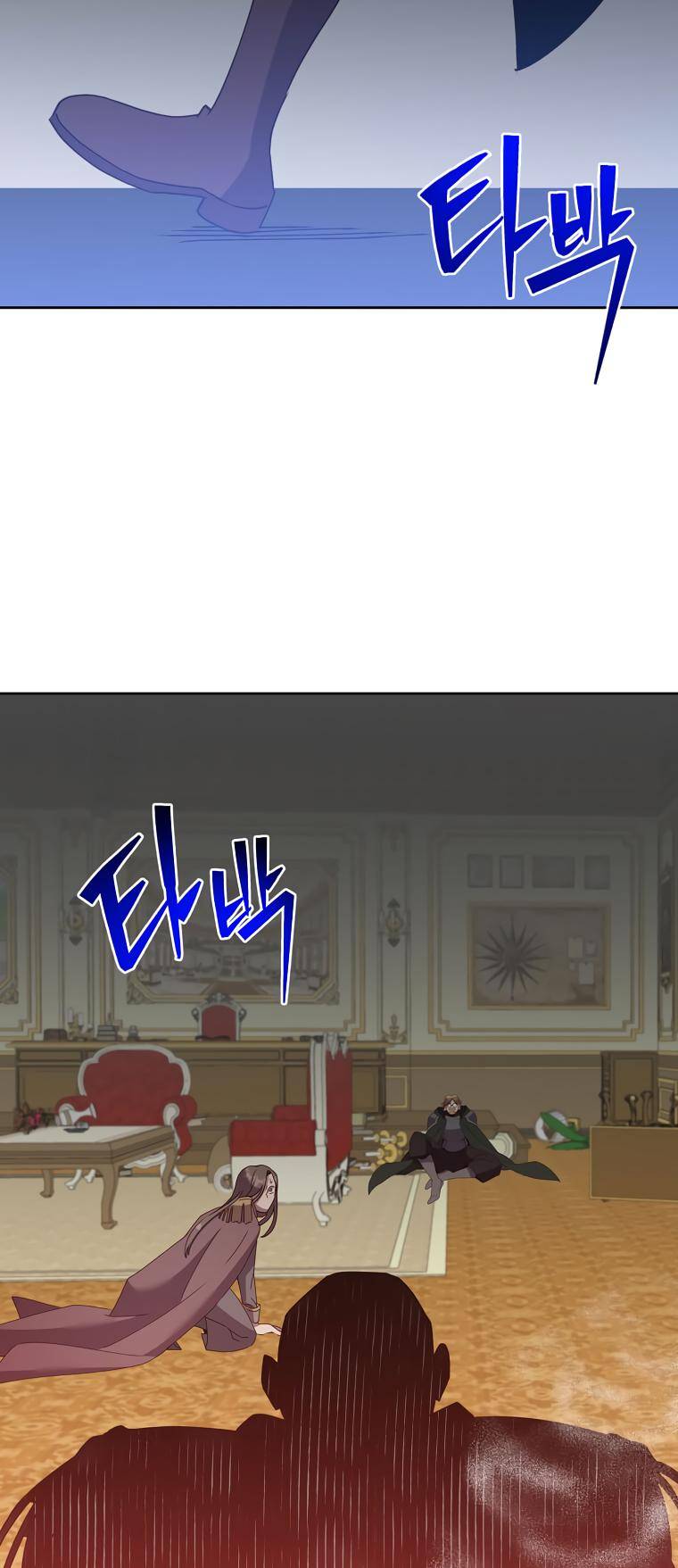 Page 20 of Chapter 126
