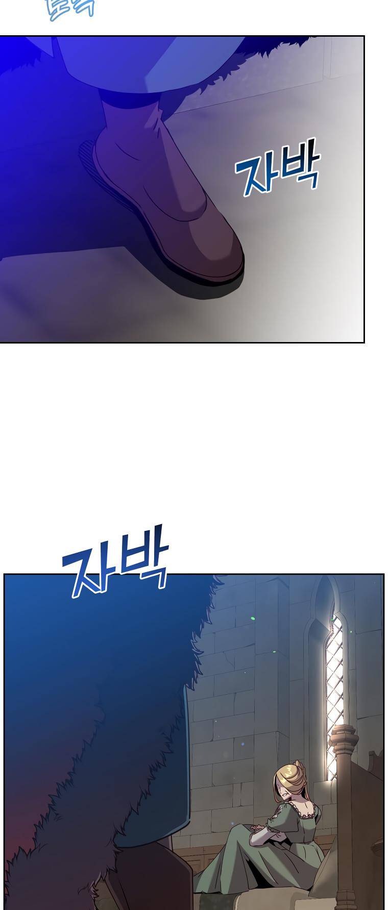 Page 57 of Chapter 126
