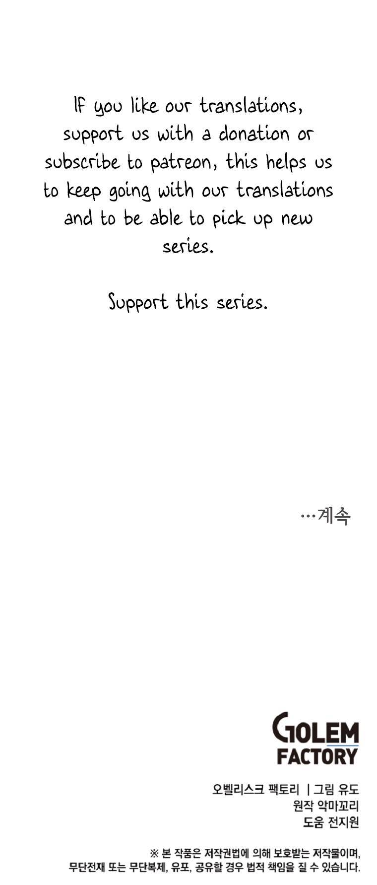 Page 61 of Chapter 126