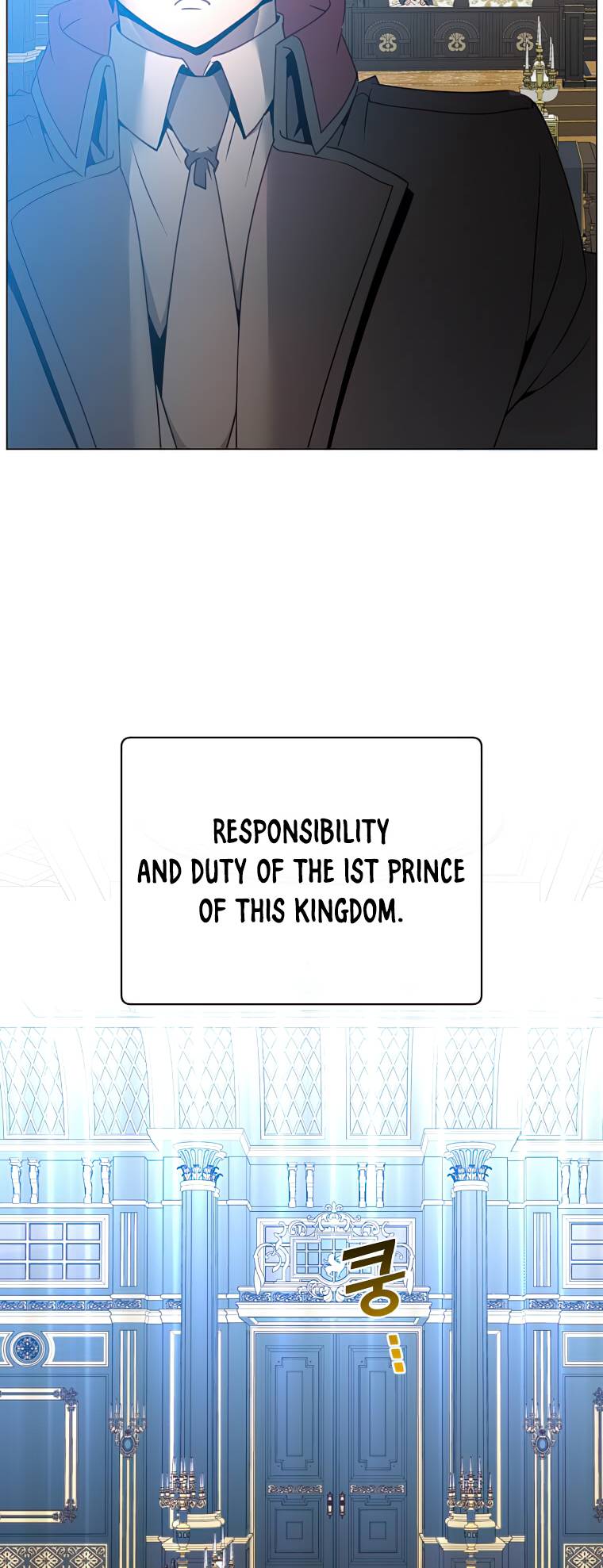 Page 7 of Chapter 129