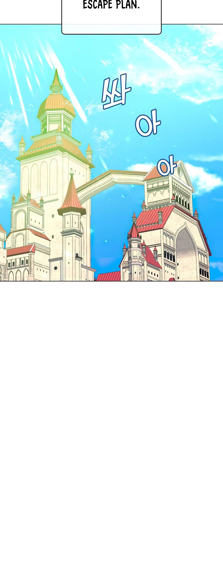Page 10 of Chapter 129