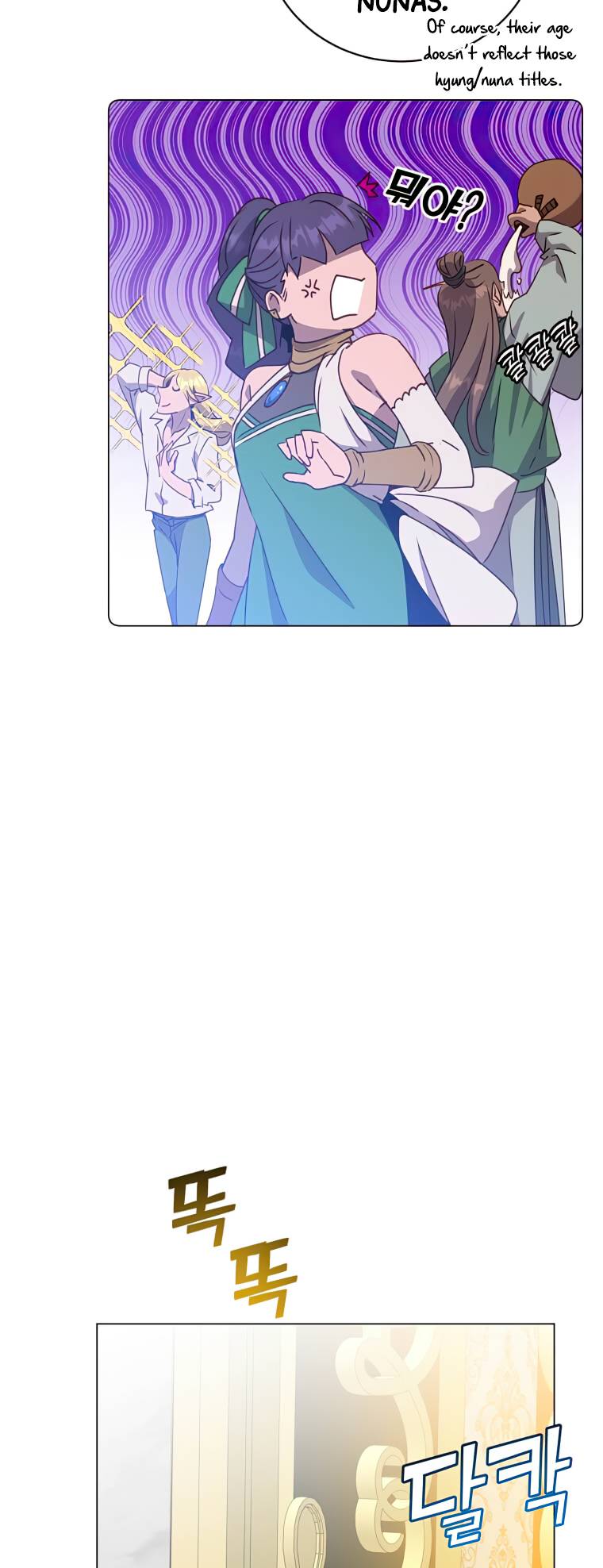 Page 27 of Chapter 129
