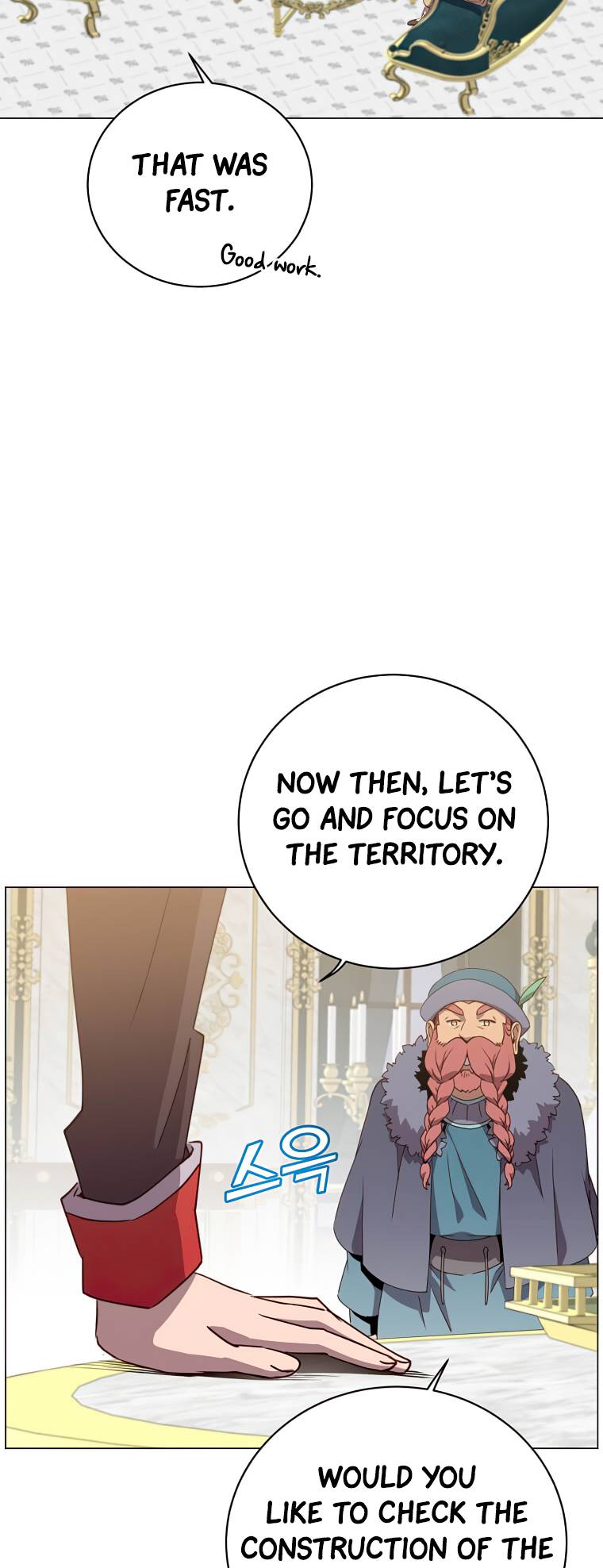Page 29 of Chapter 129