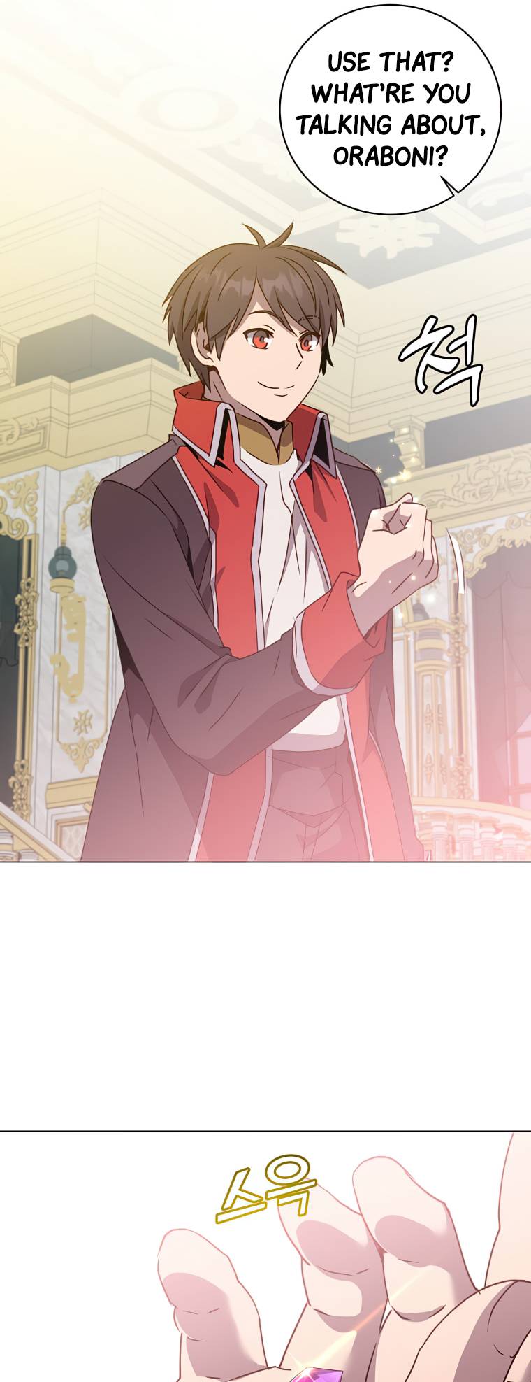 Page 31 of Chapter 129