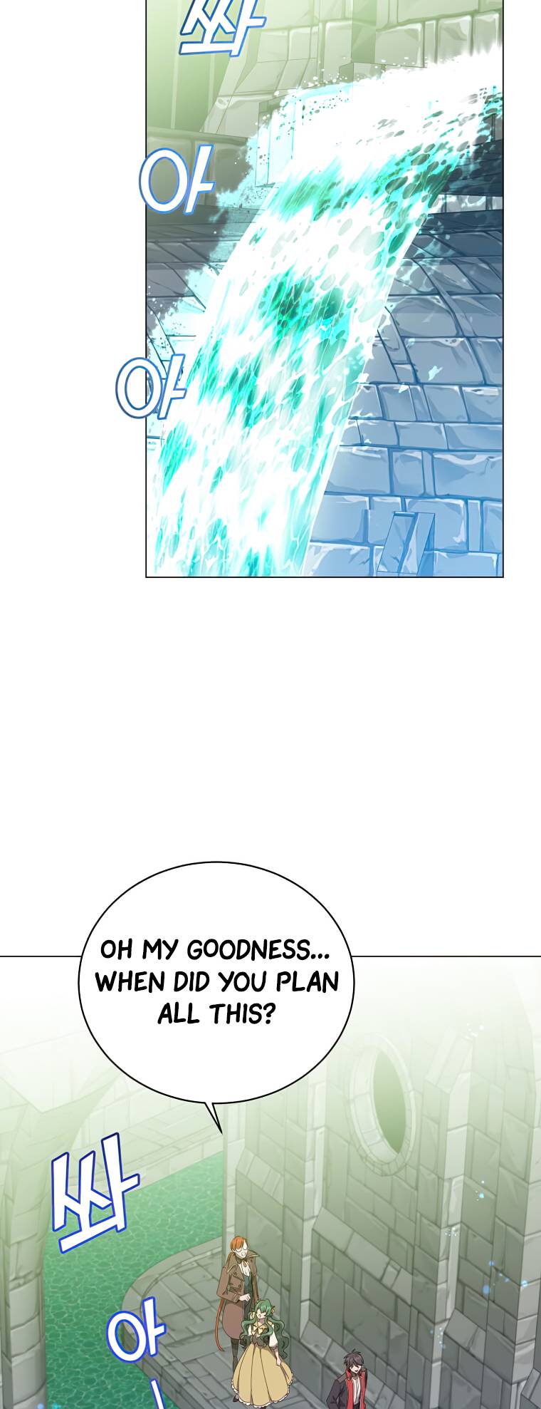 Page 33 of Chapter 129