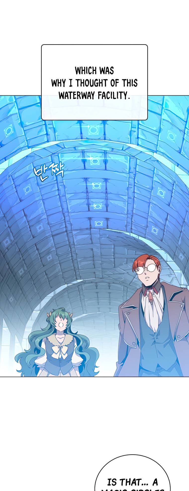 Page 37 of Chapter 129