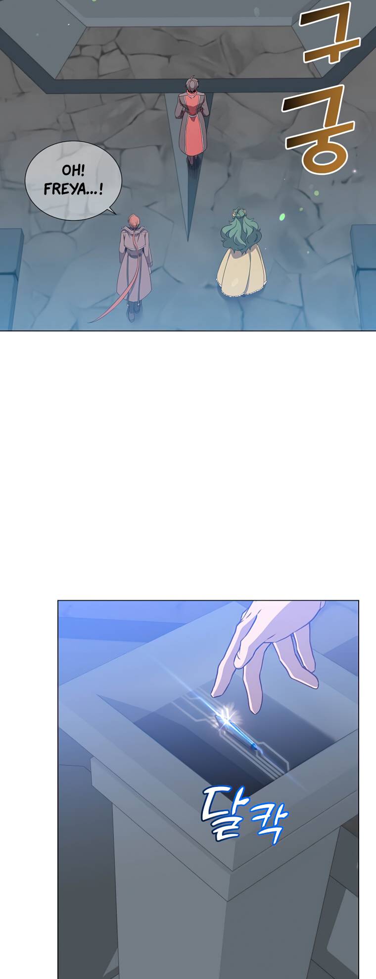 Page 43 of Chapter 129