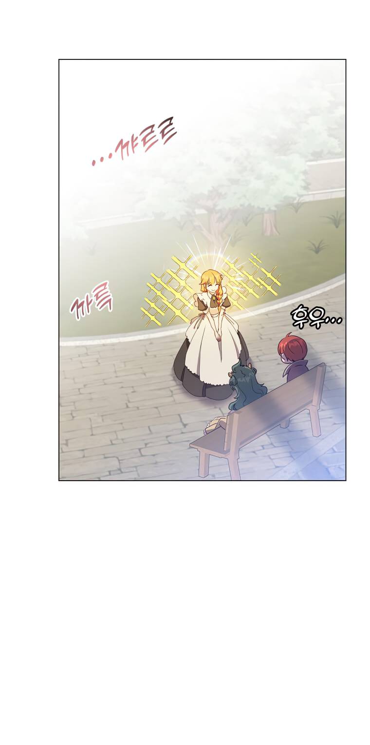 Page 60 of Chapter 129