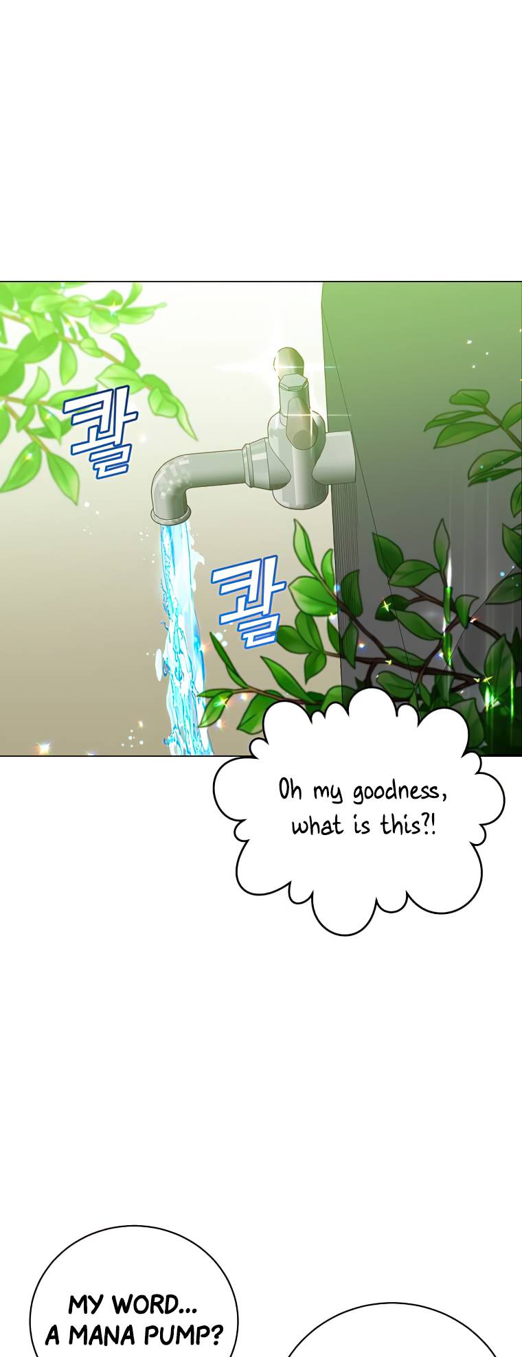 Page 1 of Chapter 130