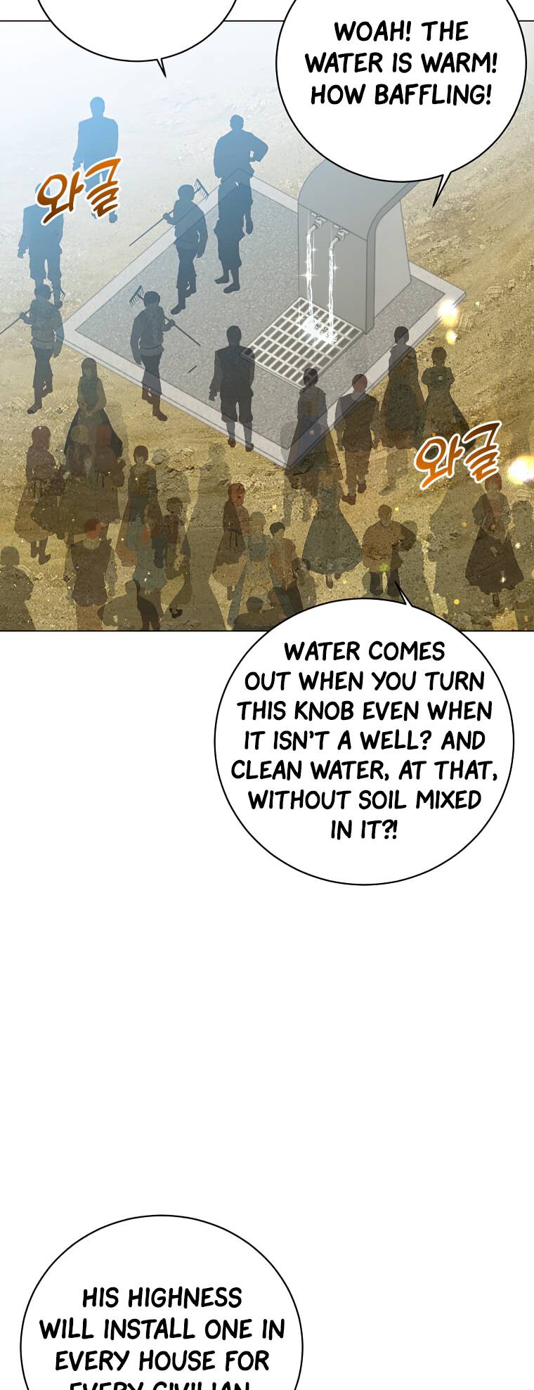 Page 2 of Chapter 130