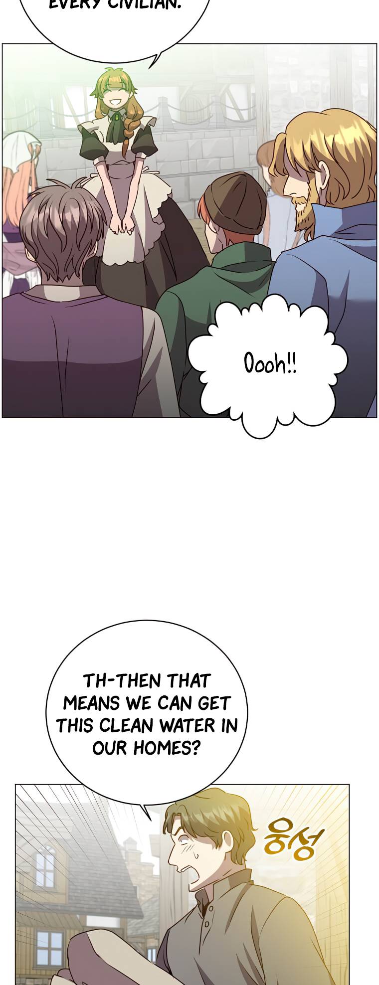Page 3 of Chapter 130