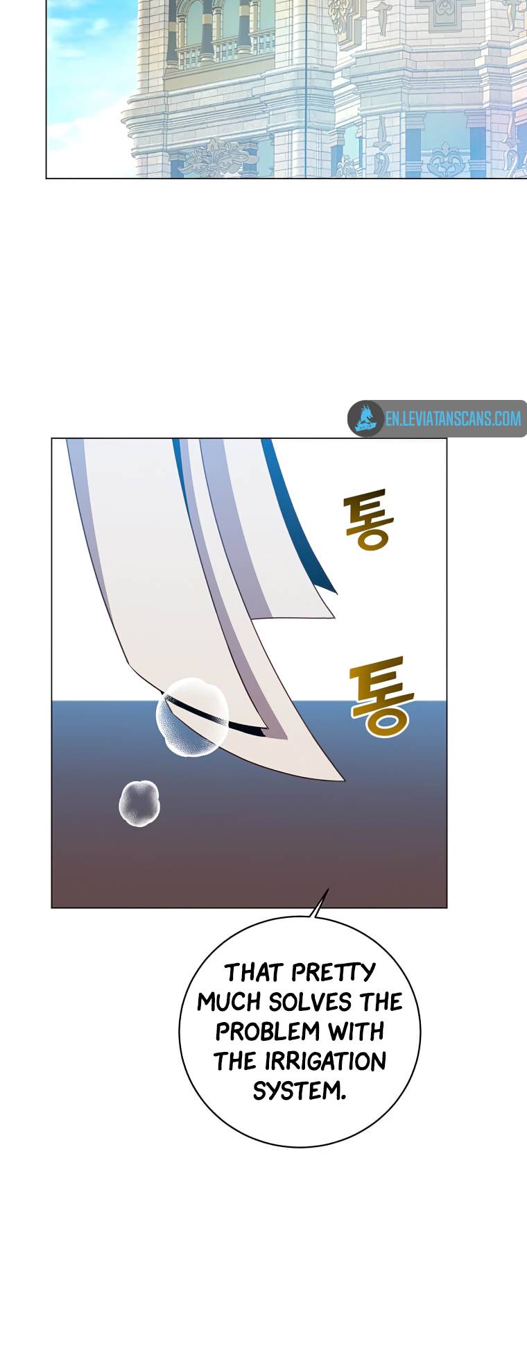 Page 8 of Chapter 130
