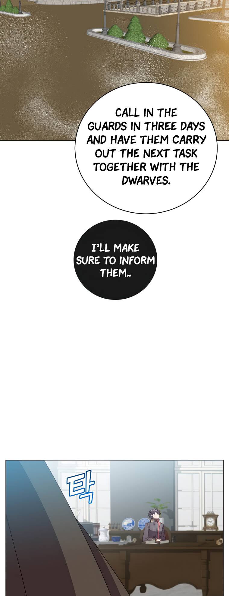 Page 12 of Chapter 130