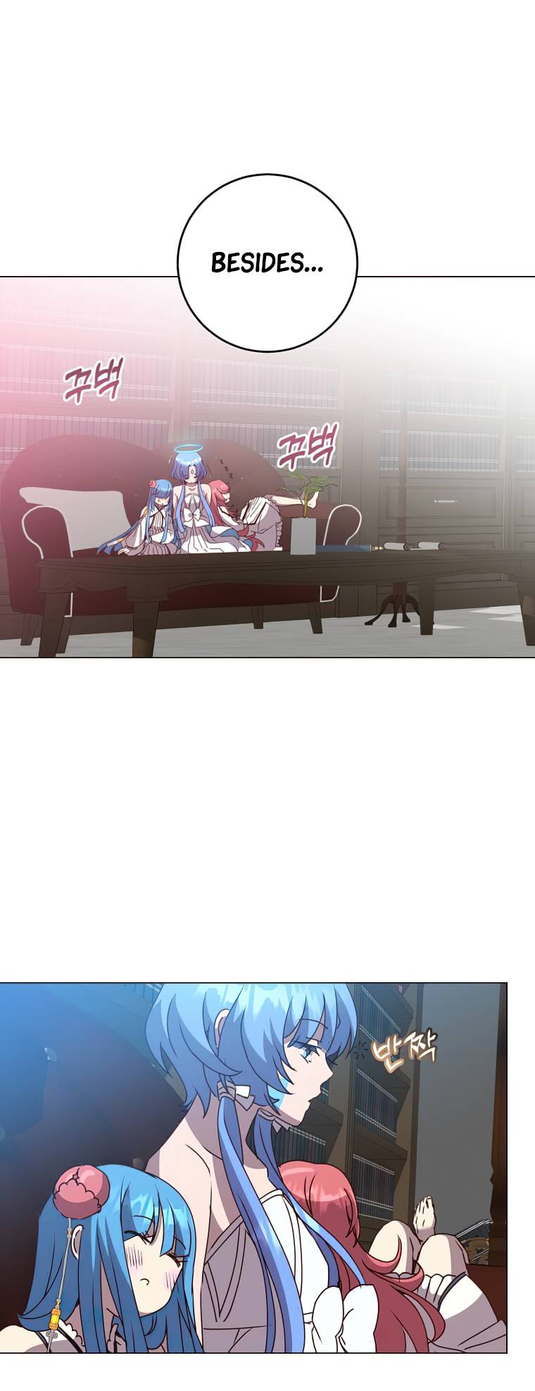 Page 16 of Chapter 130