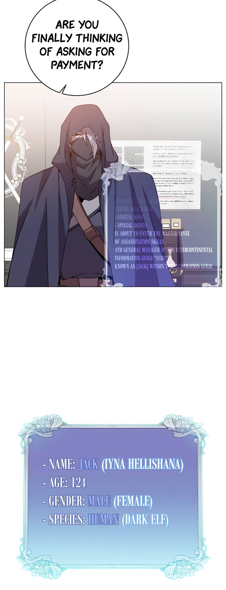 Page 20 of Chapter 130
