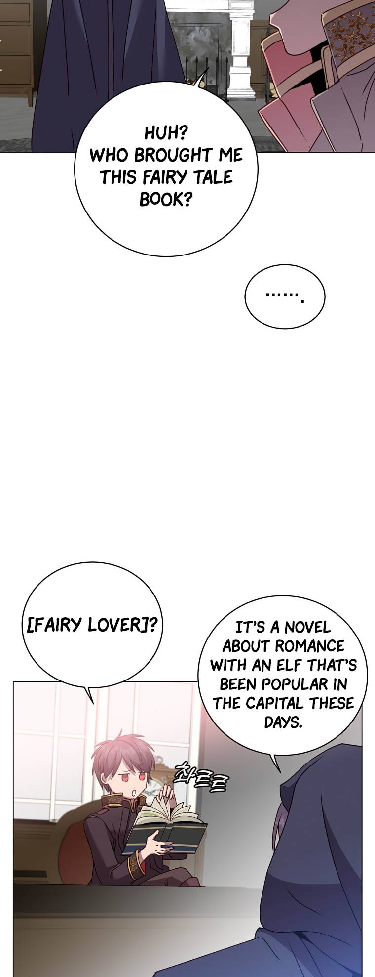 Page 25 of Chapter 130