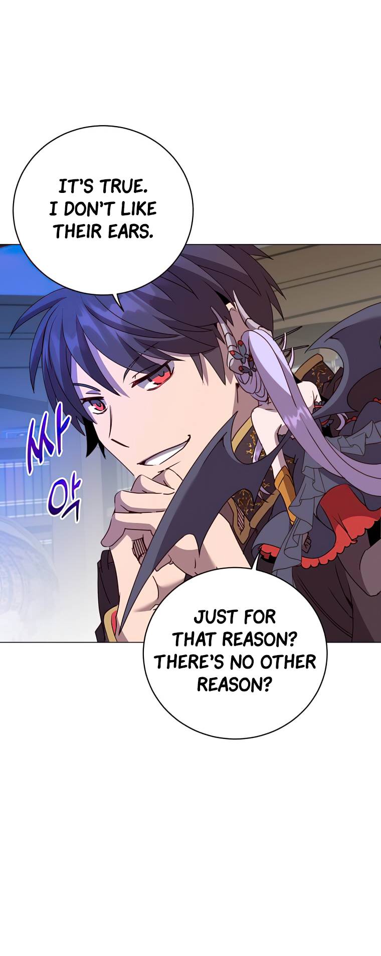 Page 33 of Chapter 130