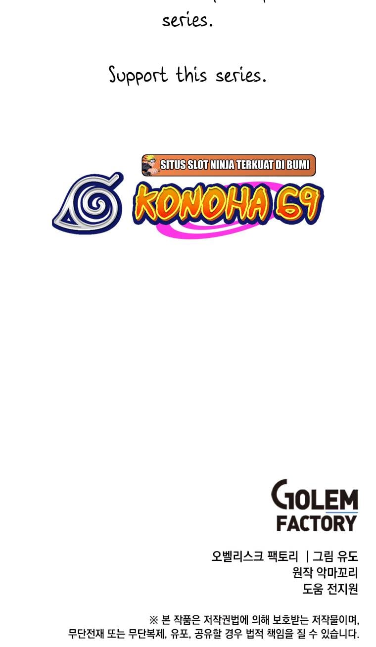 Page 56 of Chapter 130
