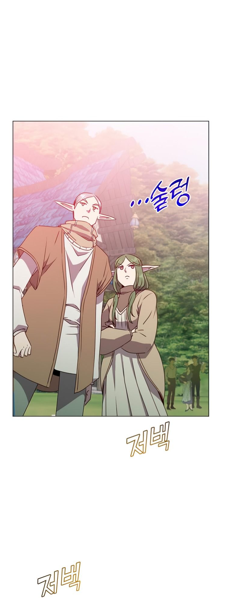 Page 1 of Chapter 135