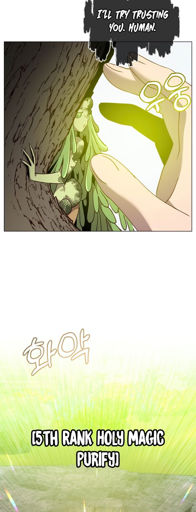 Page 8 of Chapter 135