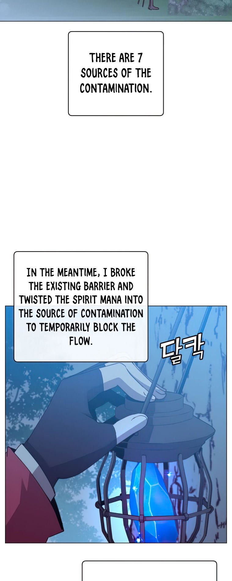 Page 25 of Chapter 135