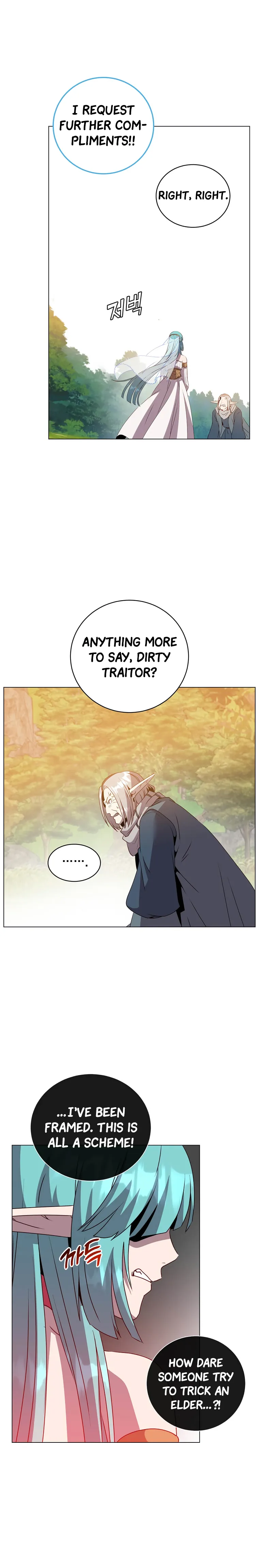 Page 15 of Chapter 139