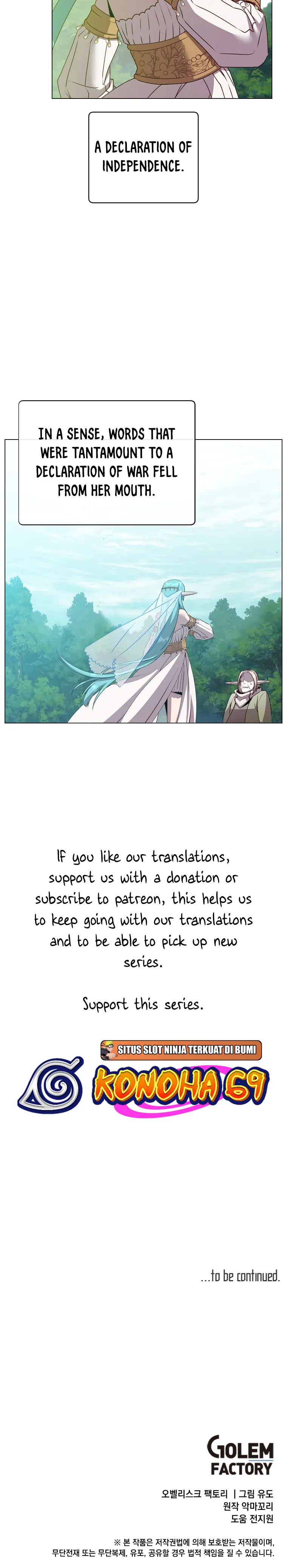 Page 19 of Chapter 139