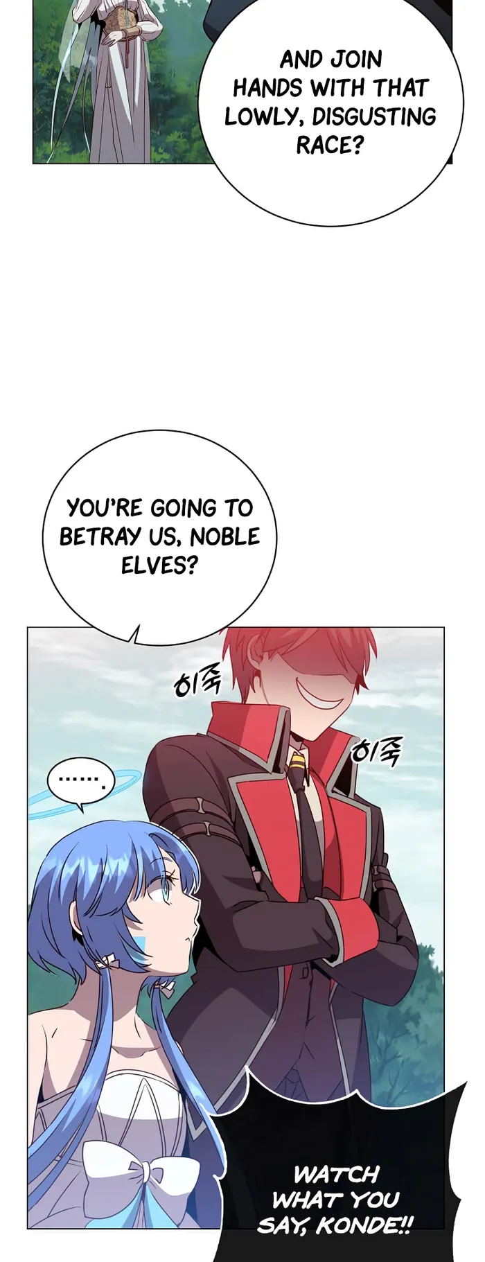 Page 4 of Chapter 140