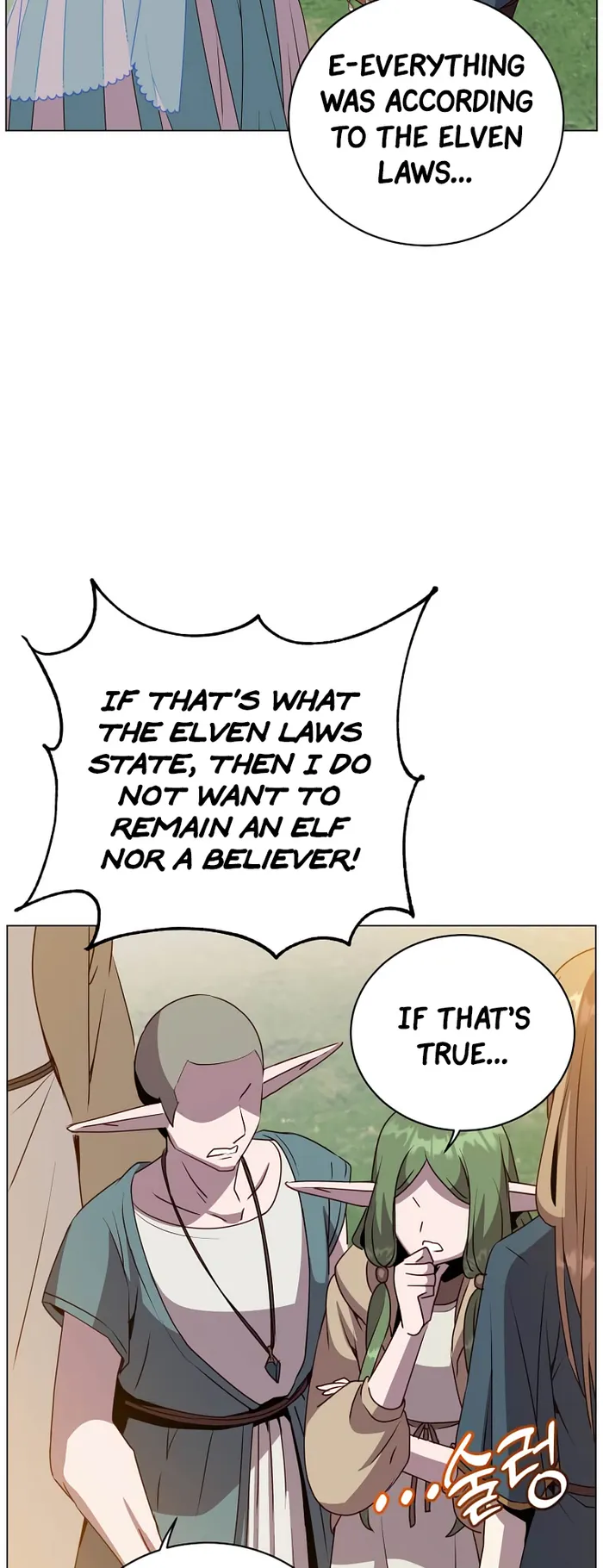 Page 10 of Chapter 140