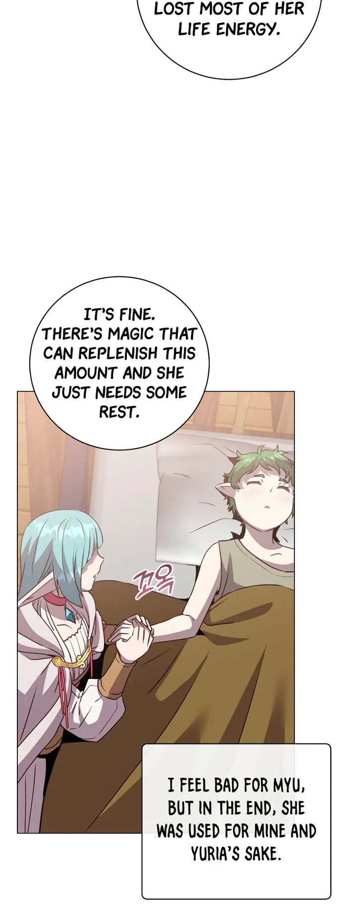 Page 24 of Chapter 140