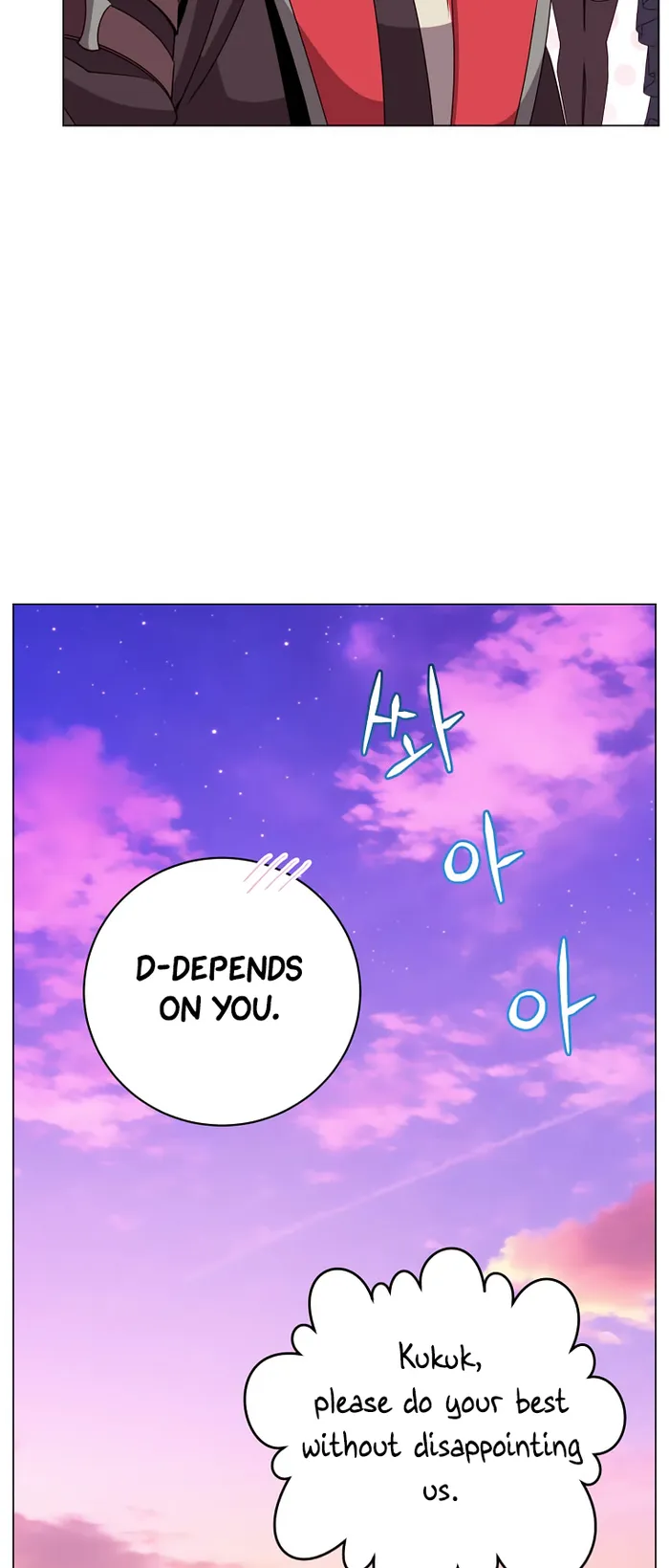 Page 58 of Chapter 140