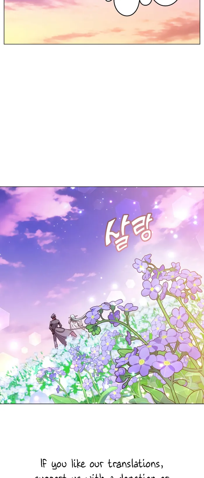 Page 59 of Chapter 140