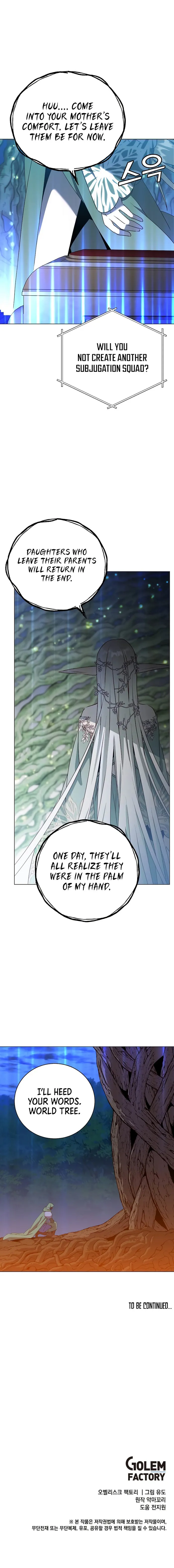 Page 11 of Chapter 141