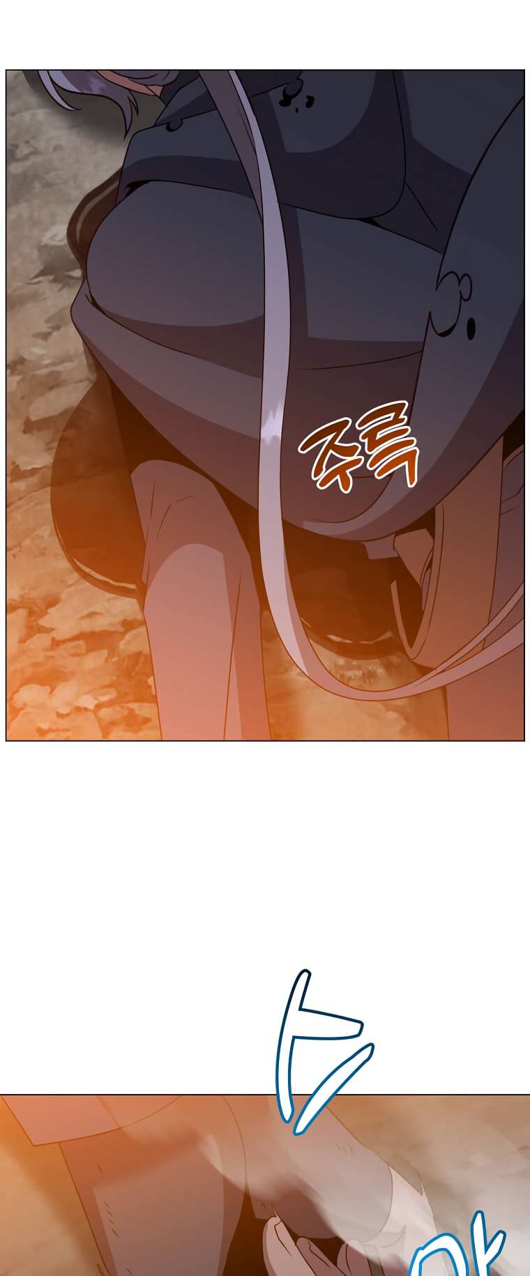 Page 10 of Chapter 147