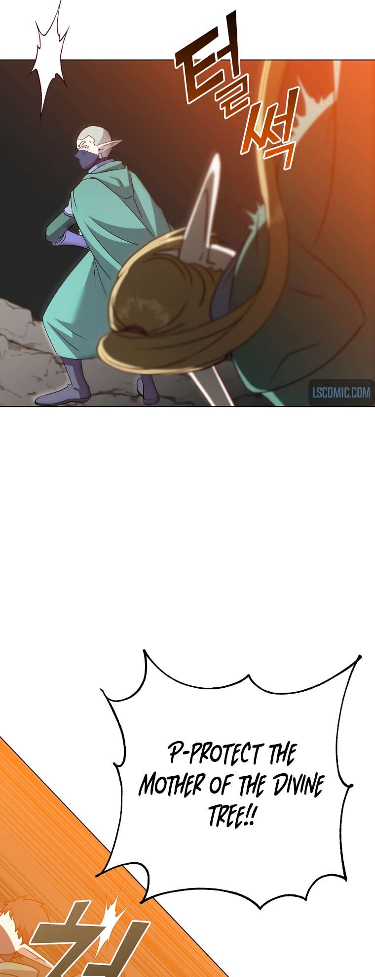 Page 24 of Chapter 147