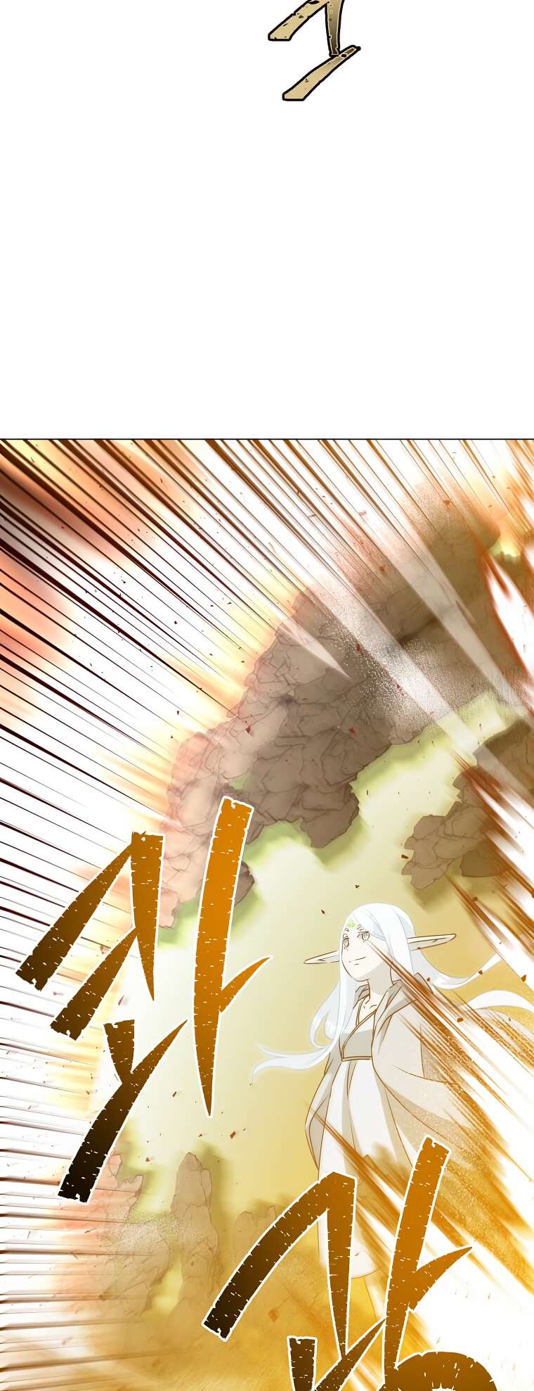 Page 45 of Chapter 147