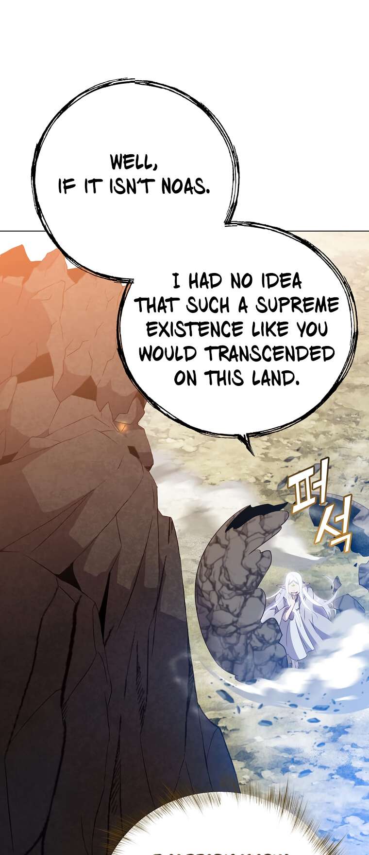 Page 47 of Chapter 147