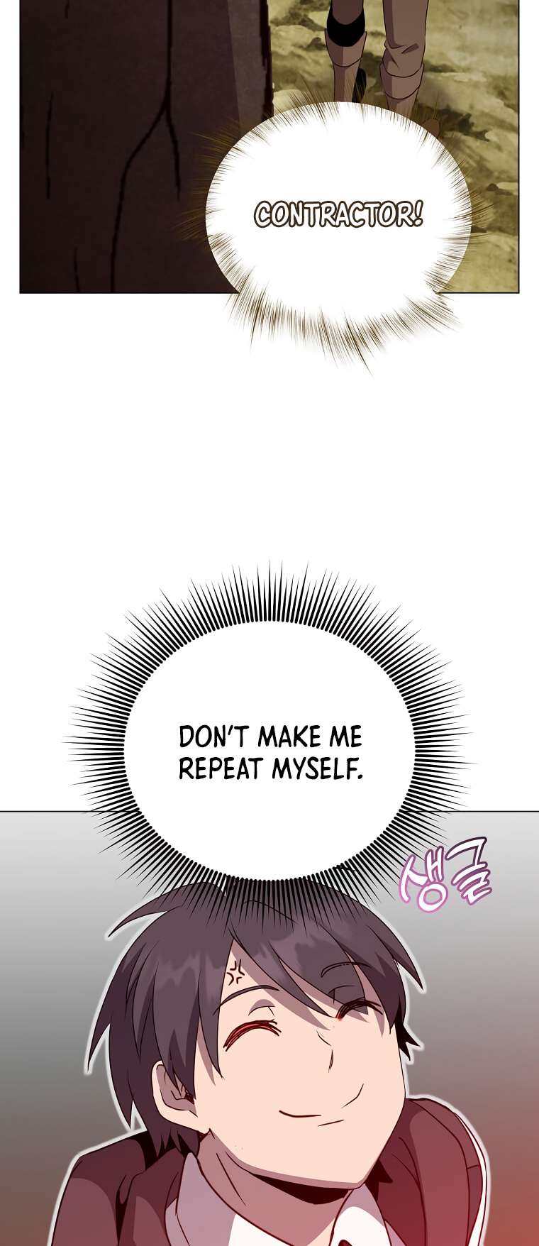 Page 49 of Chapter 147